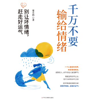  ǧf(wn)Ҫݔowe׌wsߺ\(yn)