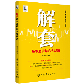  ���׻���߉݋�c�����(zh��n)��