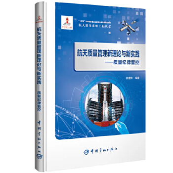  �����|(zh��)����������Փ�c��(sh��)�`���|(zh��)���o(j��)�ɹܿ�