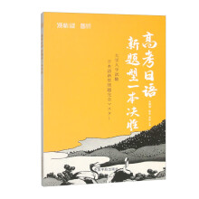  ߿Z}һQ٣2025߿Z}ȫλcӖ(xn)ֱ¸߿ĸ