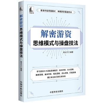  Y˼SģʽcٱPܳ˼SģʽYٱP