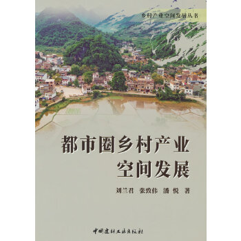 ����Ȧ�l(xi��ng)��a(ch��n)�I(y��)���g�l(f��)չ