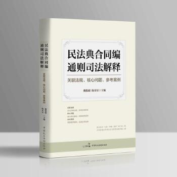  񷨵ͬͨt˾ጣP(lin)Ҏ(gu)Ć}