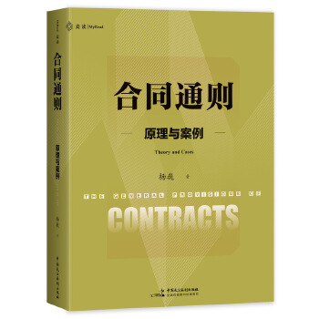  ͬͨt:ԭc؞ͨͬԭcwϵPcҦ(lin)]