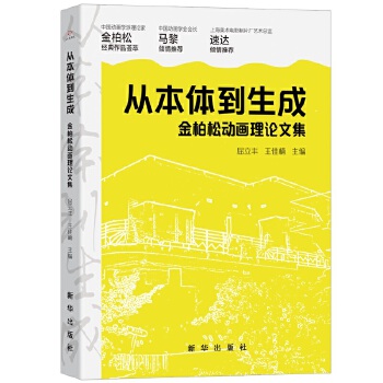  �ı��w�����ɣ�����Ʉ�(d��ng)����Փ�ļ�