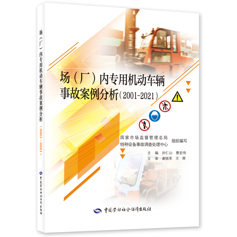 S(ni)ÙC(j)܇v¹ʰ2001-2021