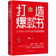  챬׌rٱ21t01챬(sh)F(xin)ؔ(ci)cӰ