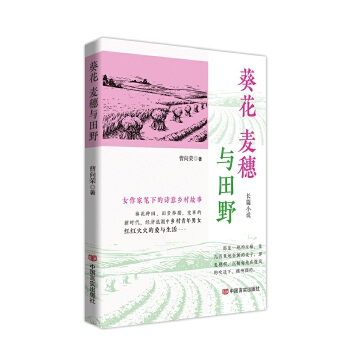  cҰ s wČW(xu)(jing)@L(zhng)ƪ һP(gun)r(nng)P(gun)ļZʳСf