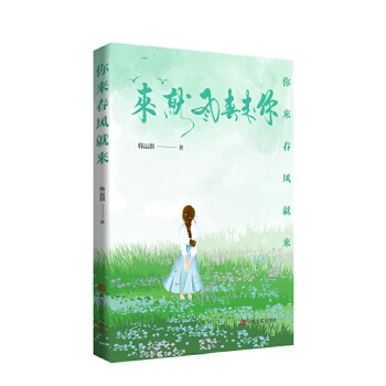  Ĺ ɢļ n\ ҡé@ܴºɢČWLtuՓҺƽ]