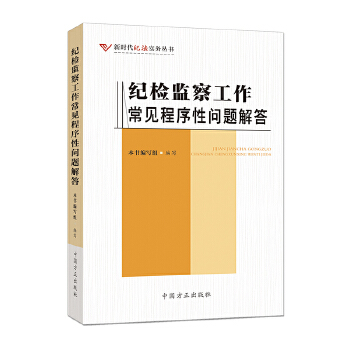  �o�z�O(ji��n)�칤����Ҋ�����Ԇ��}����r���o�����Յ�����