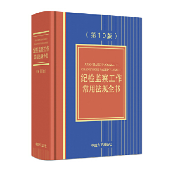  o(j)zO(jin)칤÷Ҏ(gu)ȫ(sh)10棩