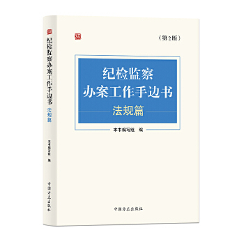  ozO(jin)k߅Ҏ(gu)ƪ2