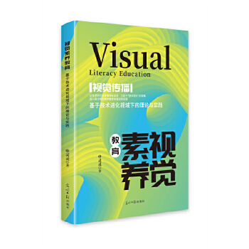  ҕXB(yng) : ڼg(sh)M(jn)ҕµՓc(sh)`