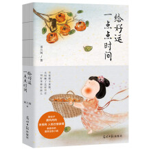  o\(yn)һc(din)c(din)r(sh)gҕW(wng)?qng)?bo)΢ϲgġС椡f۽zڴƷһк¶·