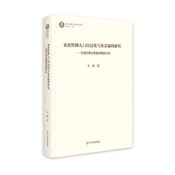  r(nng)I(y)D(zhun)˿cо : ٔ(sh){(dio)锵(sh)(j)