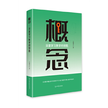  ȌW(xu)(x)(sh)W(xu)耳