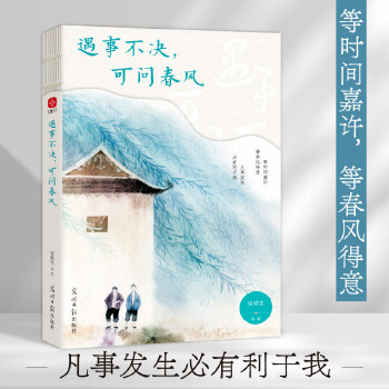  ²QɆLʷFw23λČW(xu)󎟌ooãߵ_ǕҰôx·