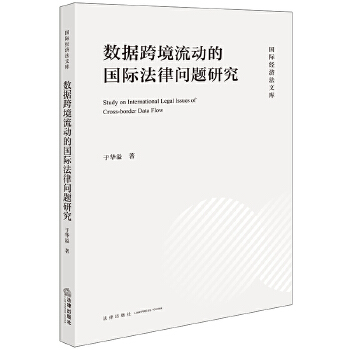  (sh)(j)羳(dng)ć(gu)HɆ}о