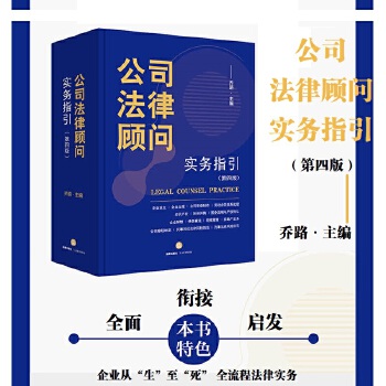  ��˾���������(w��)ָ�������İ桿