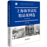 �Ϻ����·�Ժ��Ʒ�����x