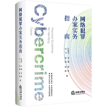  �W(w��ng)�j(lu��)�����k����(sh��)��(w��)ָ��