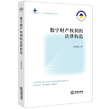  ��(sh��)��ؔ(c��i)�a(ch��n)��(qu��n)���ķ��ɘ�(g��u)��