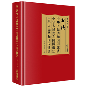  �����������A���񹲺͇�(gu��)��(gu��)�취 ���A���񹲺͇�(gu��)��(gu��)�շ� ���A���񹲺͇�(gu��)��(gu��)�跨