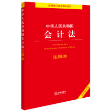  ���A���񹲺͇���Ӌ(j��)��עጱ���ȫ�������桿