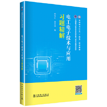  늹Ӽg(sh)c(yng)(x)}