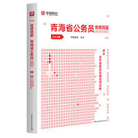 ��Փ�v�����}���A�D����Ԕ��