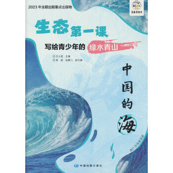  B(ti)һn (xi)oľGˮɽ Ї(gu)ĺ