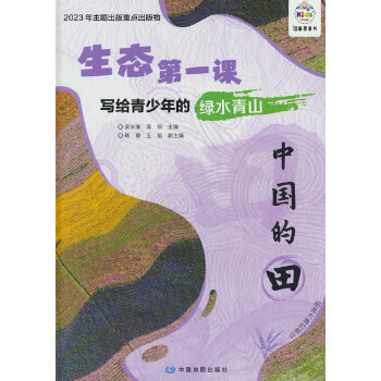  B(ti)һn (xi)oľGˮɽ Ї(gu)