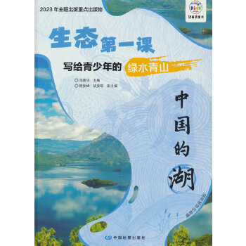  B(ti)һn oľGˮɽ Їĺ