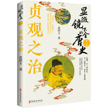  @΢Rµȫʷ.һؑ^֮