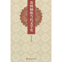 �F�ݶ��宔(d��ng)���ČW(xu��)ʷ