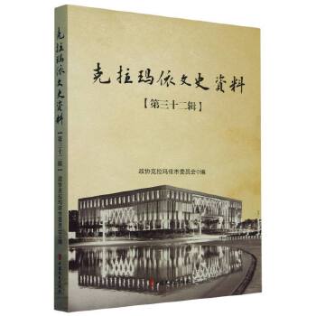  ����������ʷ�Y��.��32݋