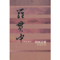 »֮桪_؞ЂЇ(gu)vʷĻ˂