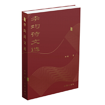  ���Ԋ���x���������� ���C�L������