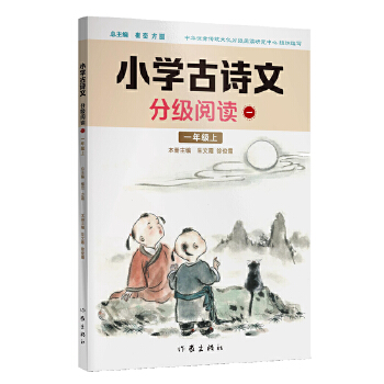  СW(xu)ԊķּxһxԊעDɫӡ