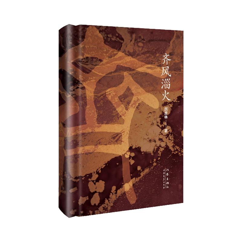 RL(fng)ͻ𣨾۽RĻvʷvͲǰ