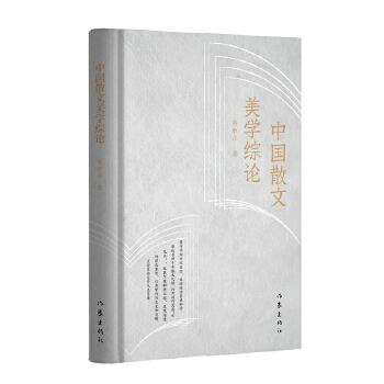  ЇɢW(xu)CՓ׌ƷĚvʷ׌?yun)WW(xu)\@׶