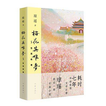  ÷Ӣۉ(mng)5棨AZ(y)(i)ČW(xu)뢭ĕr(sh)һL(zhng)ƪ @x