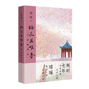  ÷Ӣۉ(mng)3ɸAZ(y)(i)ČW(xu)뢭ĕr(sh)(xi)һL(zhng)ƪ @(sh)x