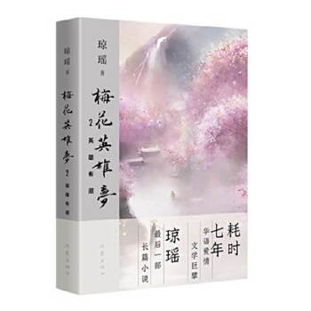  ÷Ӣۉ(mng)2ӢМIAZ(y)ČW(xu)뢭ĕr(sh)һL(zhng)ƪ @x