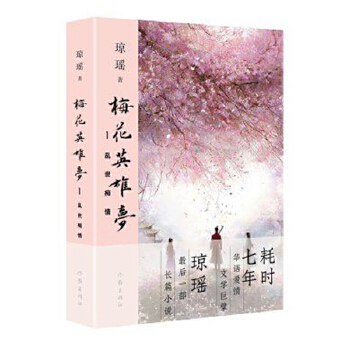  ÷Ӣۉ1yV(AZČW뢭ĕr꣬һLƪ @x