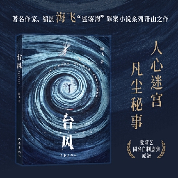  _LwFﰸСfϵ_ɽ֮ ˇͬƄԭ