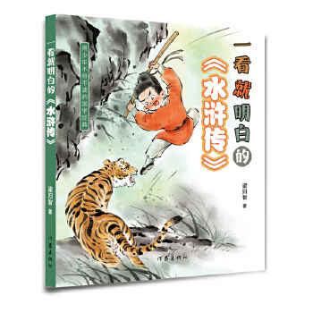  һ�������׵ġ�ˮ�G���������������x�ߣ�һ����������ʹ���Ĵ���������x���ٻޝ��y��