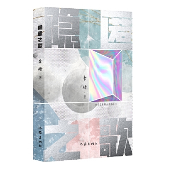  �[��֮�裨ԇ�(y��n)ʽ����W(xu��)С�f�����_����W(xu��)��һ���Ĳ��ʡ������˺����ѣ�