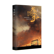  (gu)(zhng)gˮH A(du)su(y)֮(zhng)֮҇(gu)֮(zhn)TĿL(zhng)֮·