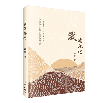  ӛq걱һMМضȵɢļ